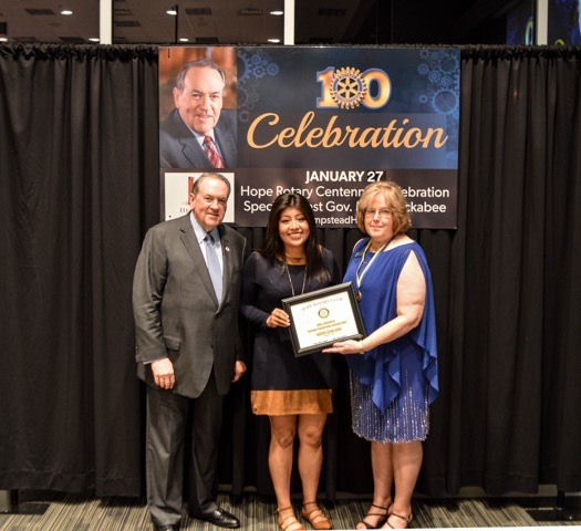 Rotary 100th Scholarship